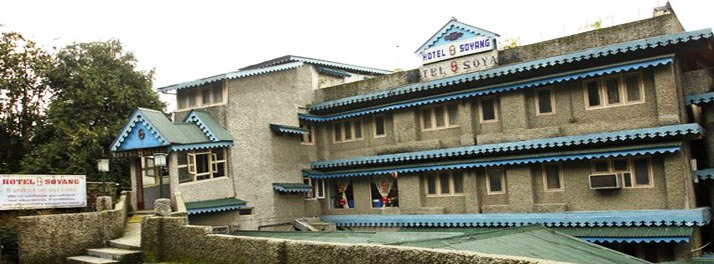 Hotel Soyang - Gangtok 01.jpg